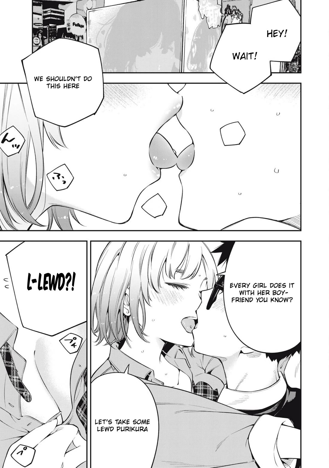 YJK's Unusual Affection Chapter 82 page 17 - Chapter 82: YJK's Unsual Affection [END]