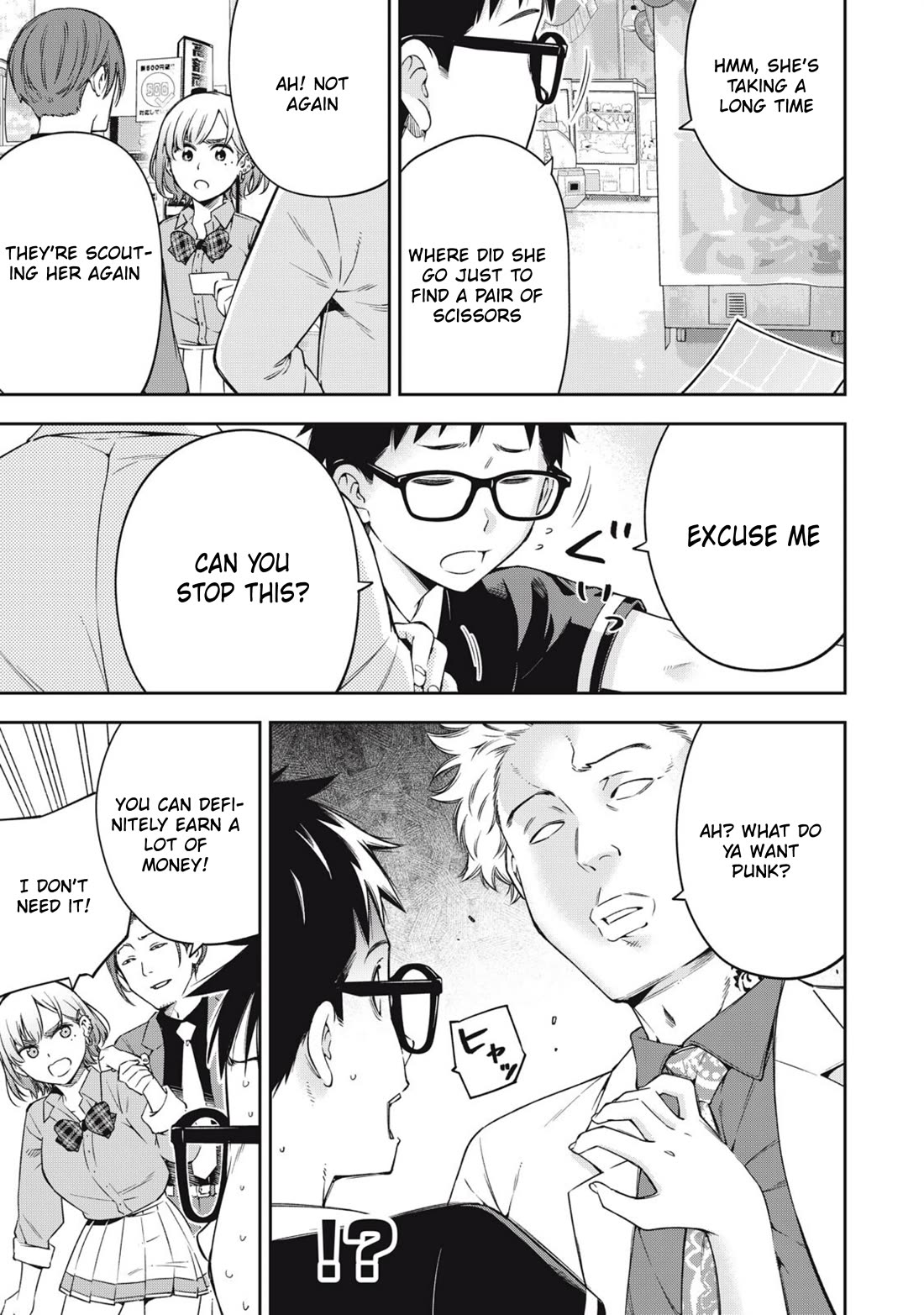 YJK's Unusual Affection Chapter 82 page 21 - Chapter 82: YJK's Unsual Affection [END]