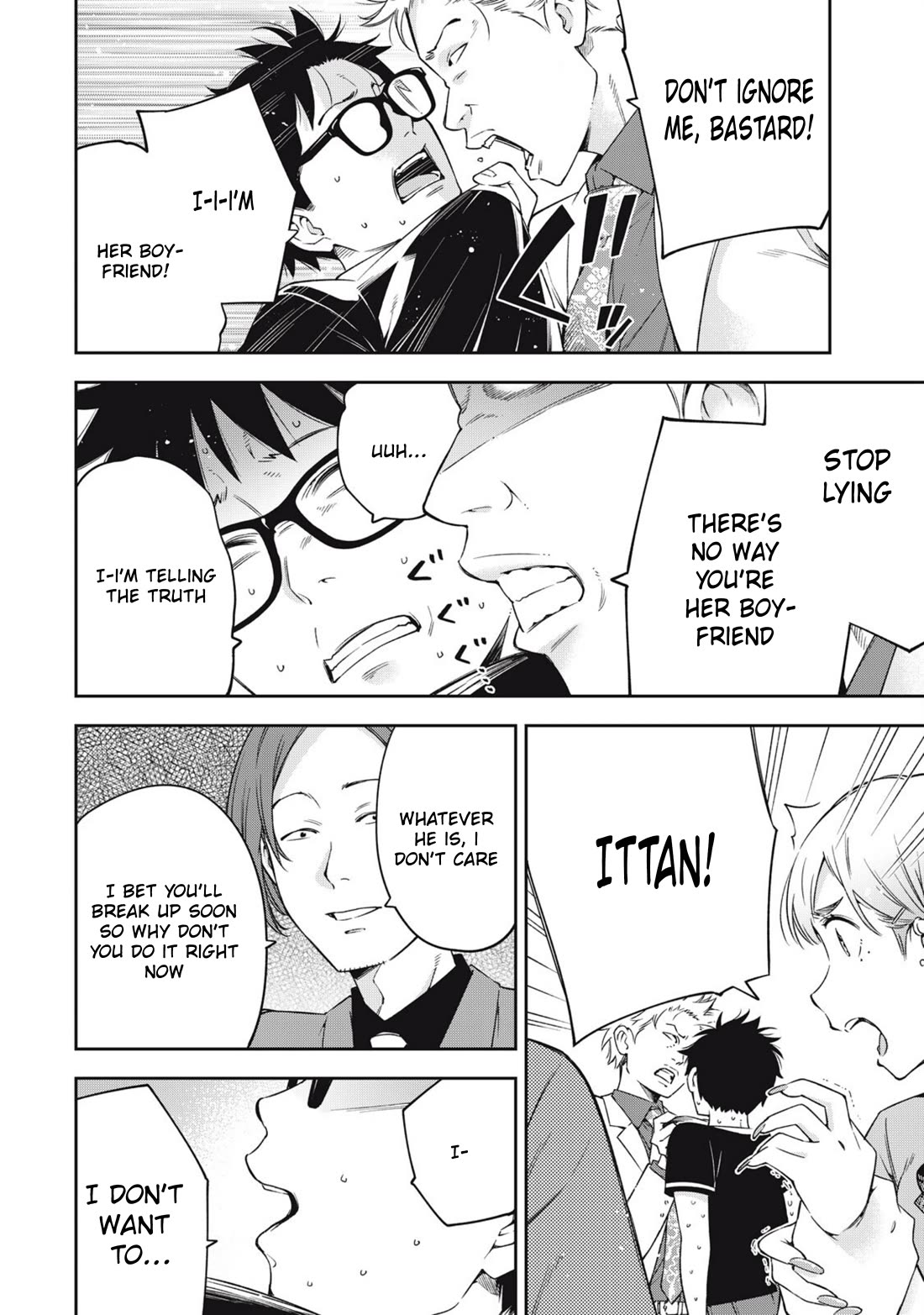 YJK's Unusual Affection Chapter 82 page 22 - Chapter 82: YJK's Unsual Affection [END]