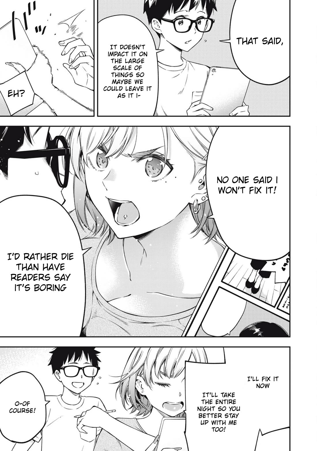 YJK's Unusual Affection Chapter 82 page 3 - Chapter 82: YJK's Unsual Affection [END]