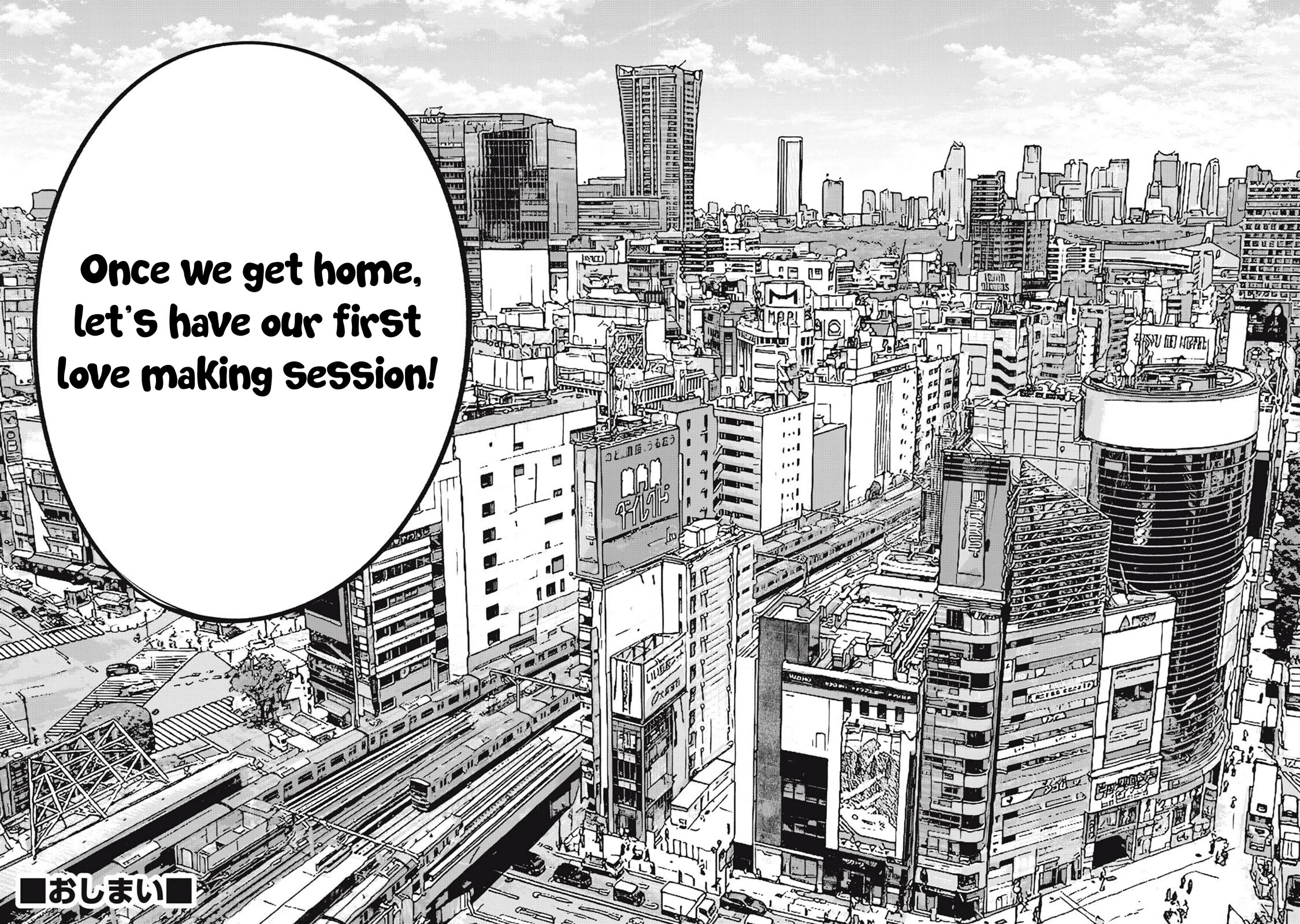 YJK's Unusual Affection Chapter 82 page 33 - Chapter 82: YJK's Unsual Affection [END]