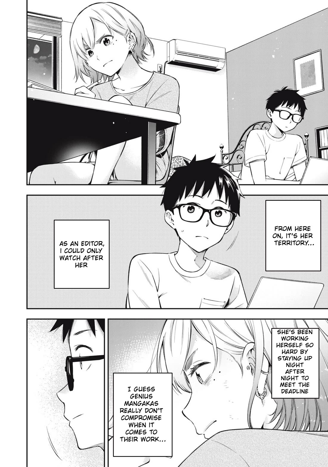 YJK's Unusual Affection Chapter 82 page 4 - Chapter 82: YJK's Unsual Affection [END]