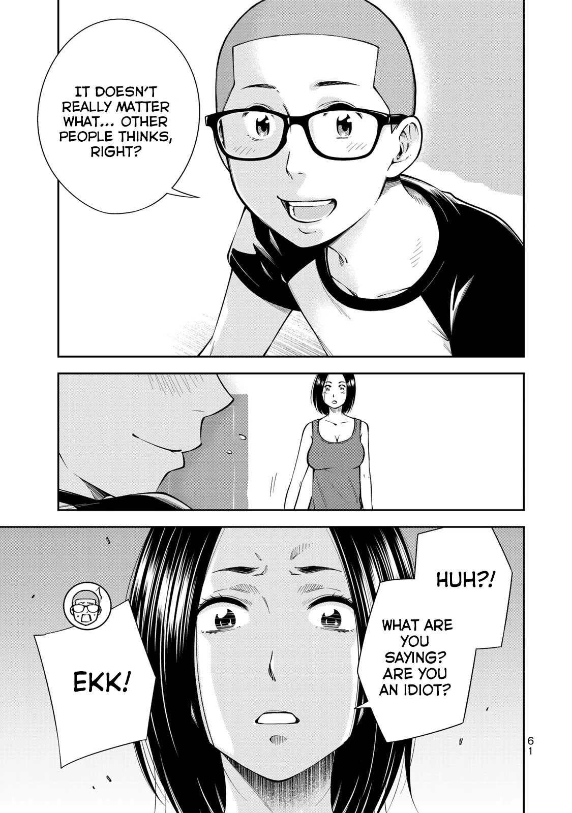 YJK's Unusual Affection Chapter 9 page 12 - Chapter 9: While YJK isn't Around