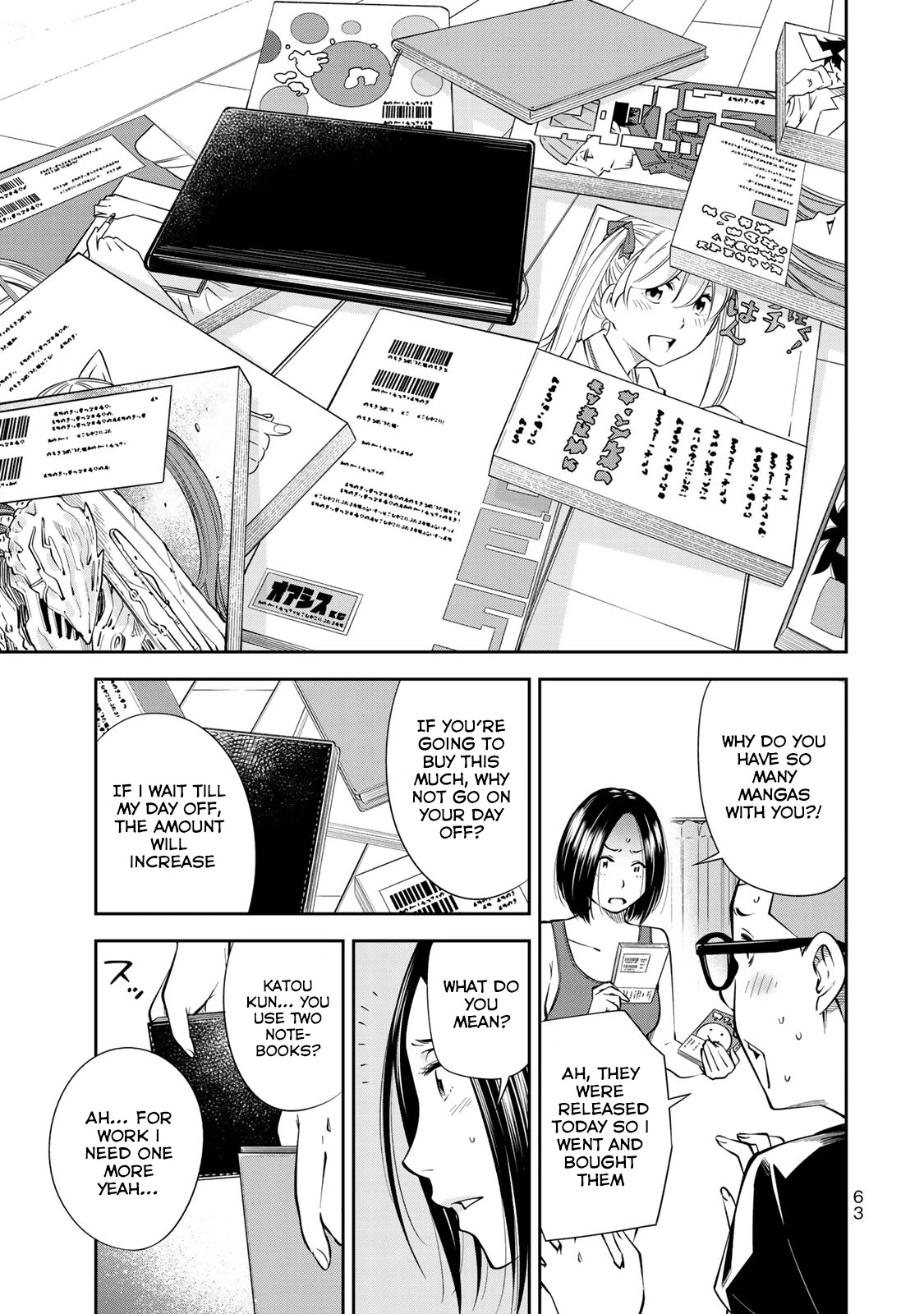 YJK's Unusual Affection Chapter 9 page 14 - Chapter 9: While YJK isn't Around