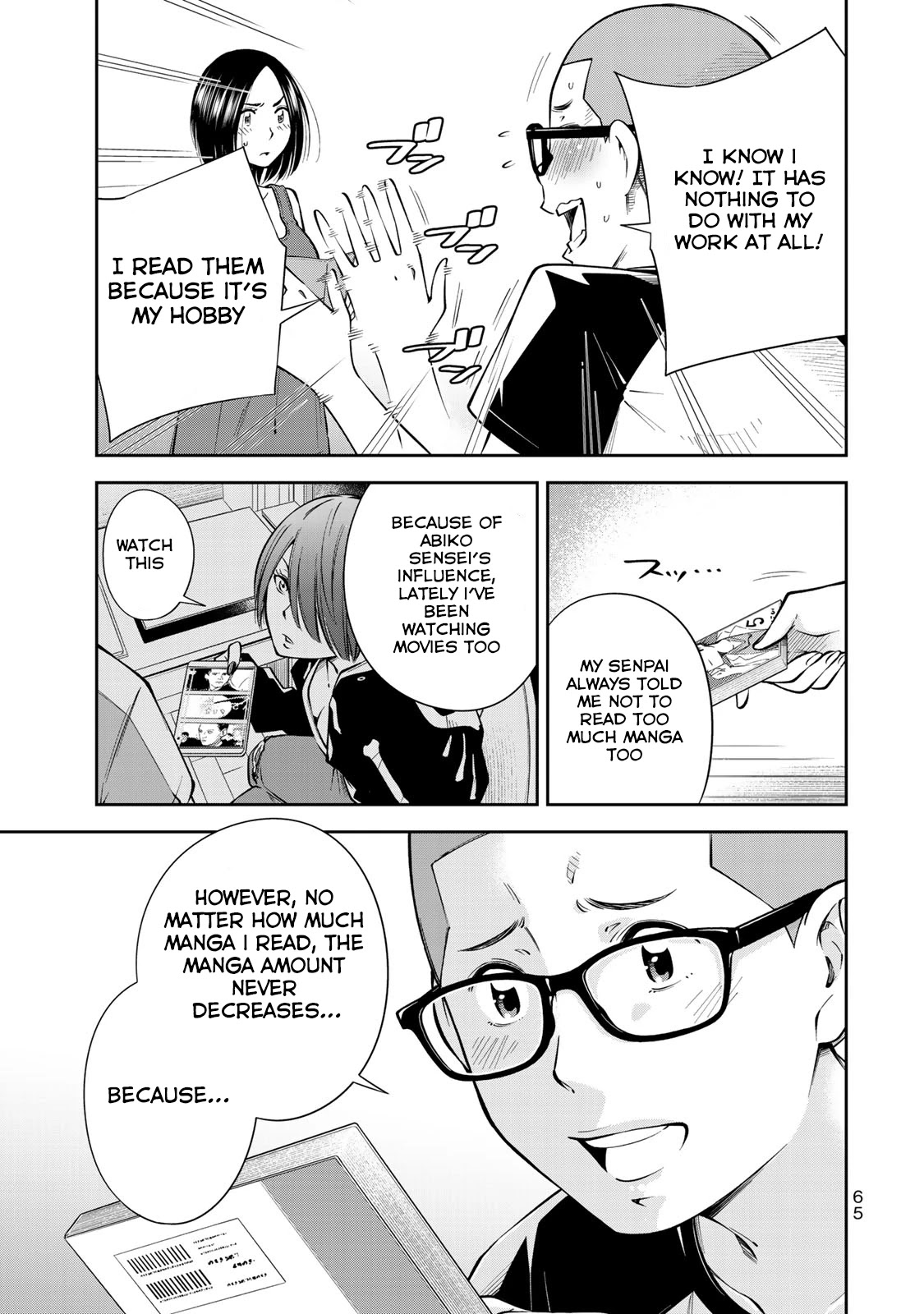 YJK's Unusual Affection Chapter 9 page 16 - Chapter 9: While YJK isn't Around