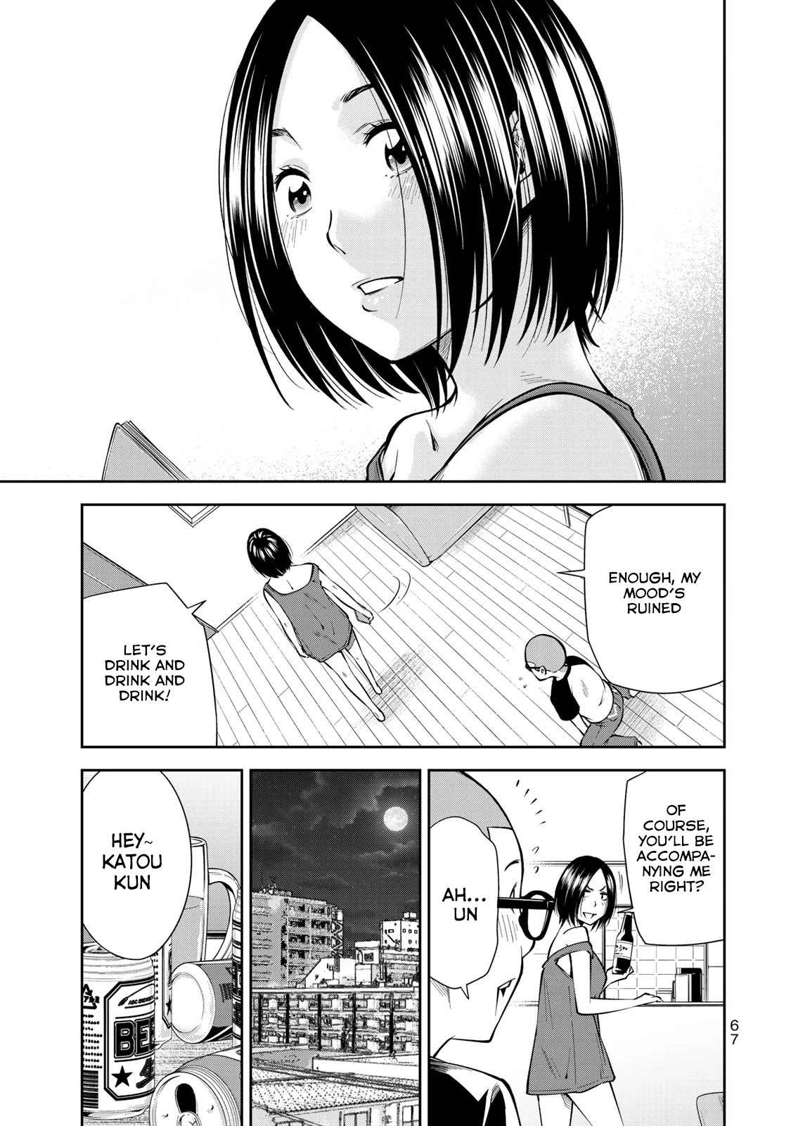 YJK's Unusual Affection Chapter 9 page 18 - Chapter 9: While YJK isn't Around