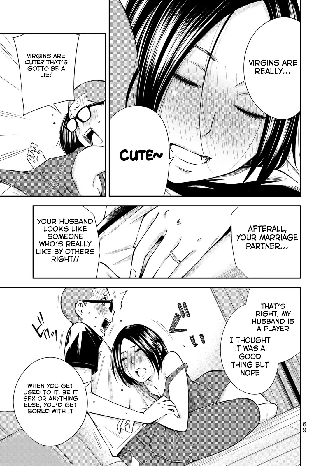 YJK's Unusual Affection Chapter 9 page 20 - Chapter 9: While YJK isn't Around