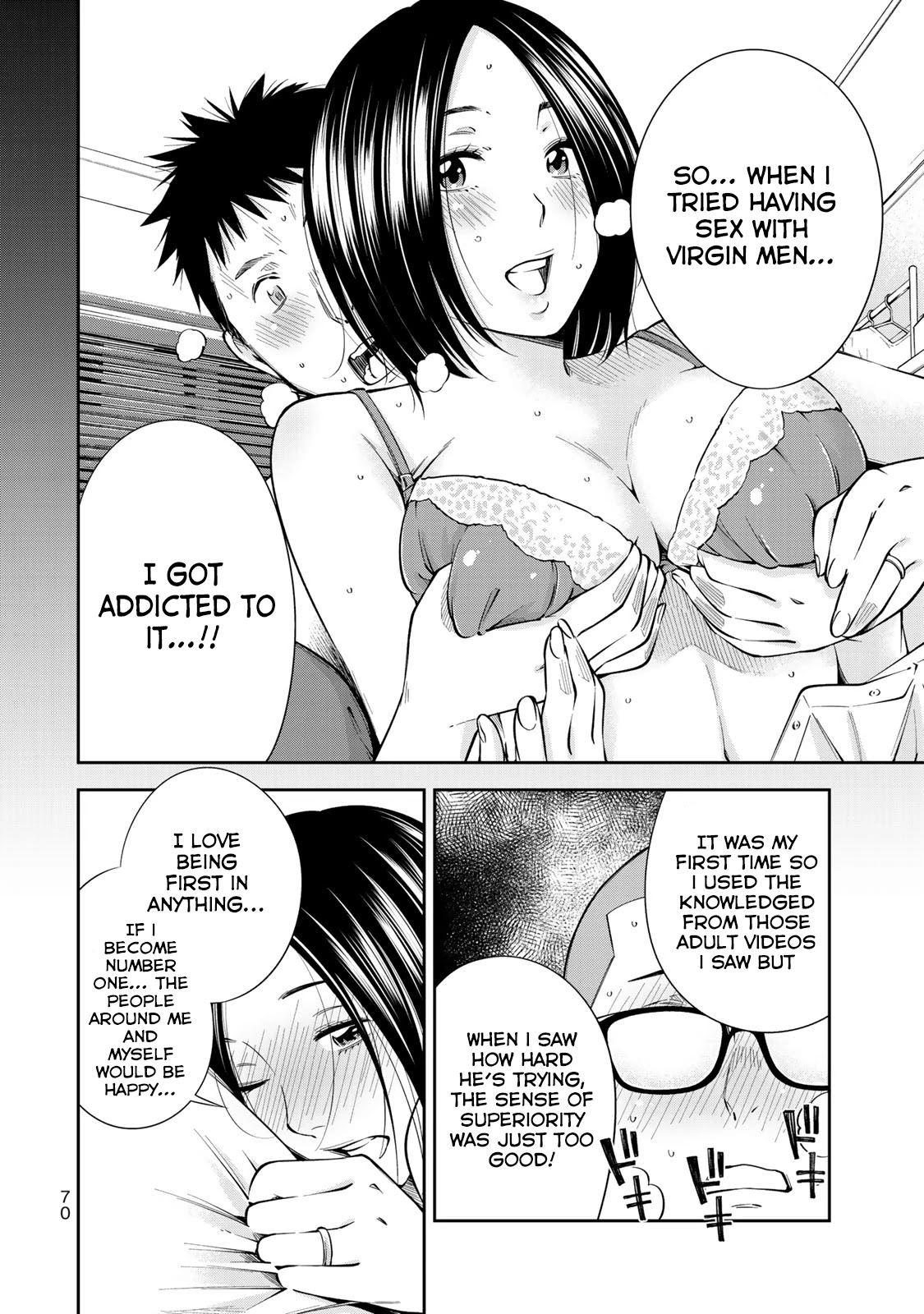 YJK's Unusual Affection Chapter 9 page 21 - Chapter 9: While YJK isn't Around