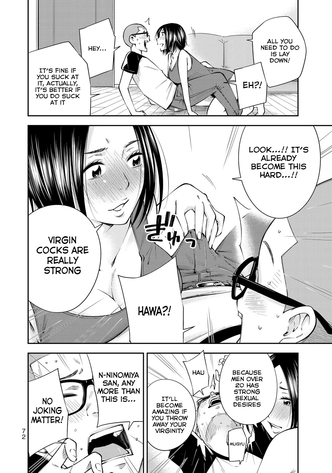 YJK's Unusual Affection Chapter 9 page 23 - Chapter 9: While YJK isn't Around