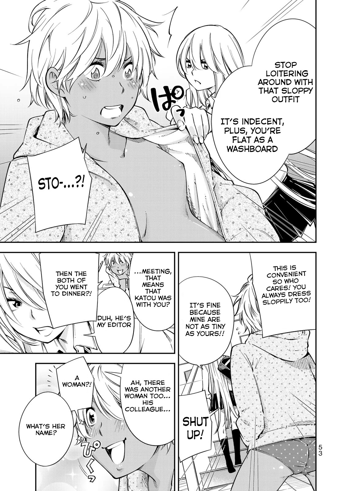 YJK's Unusual Affection Chapter 9 page 4 - Chapter 9: While YJK isn't Around