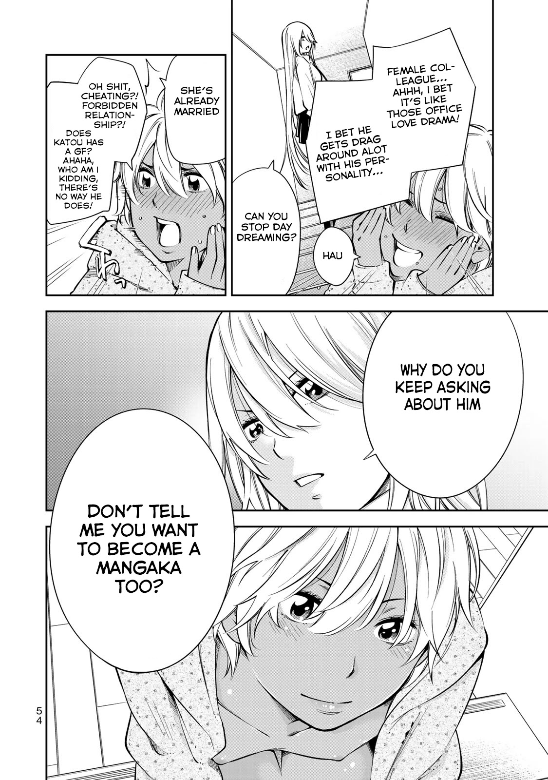 YJK's Unusual Affection Chapter 9 page 5 - Chapter 9: While YJK isn't Around