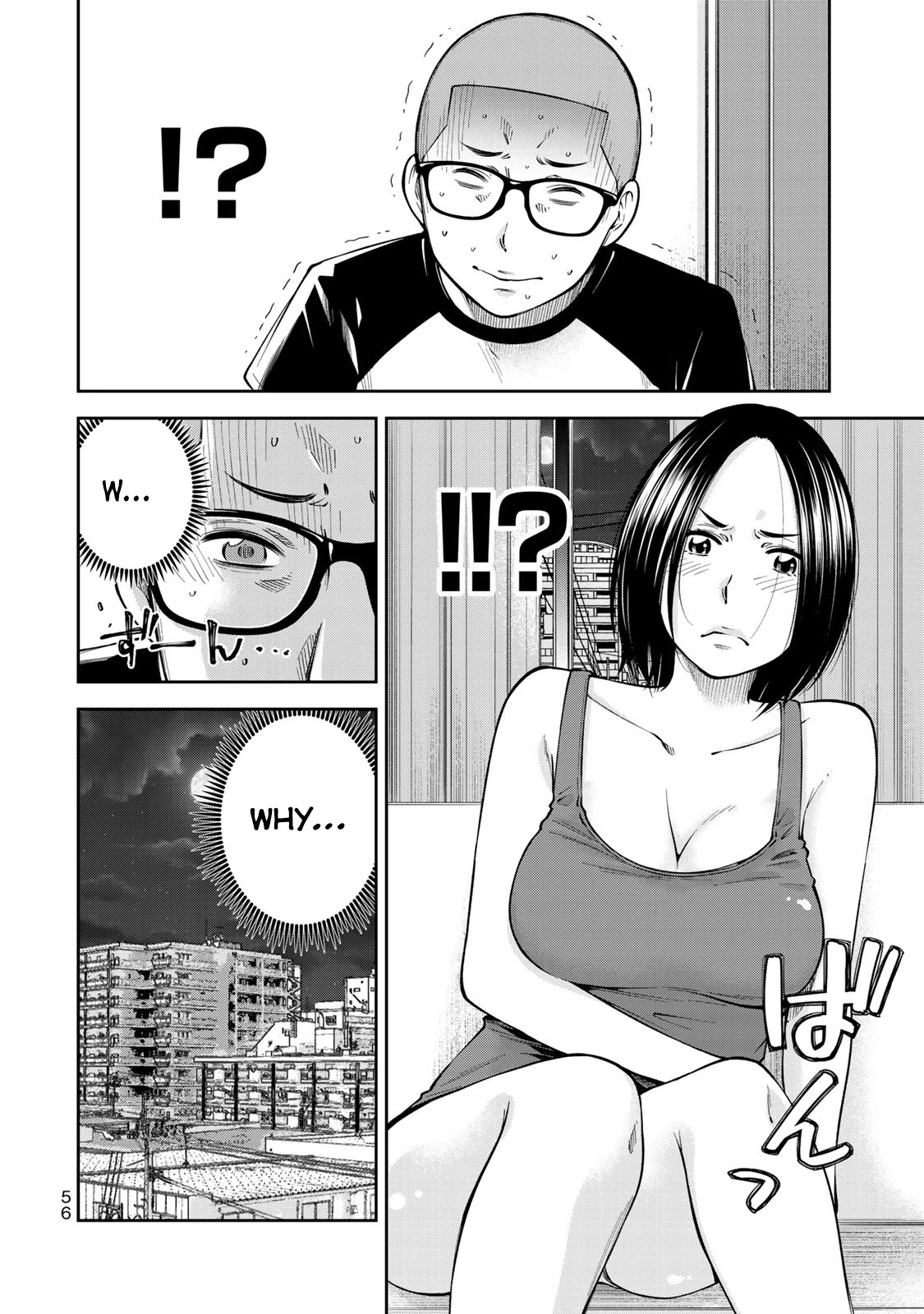 YJK's Unusual Affection Chapter 9 page 7 - Chapter 9: While YJK isn't Around