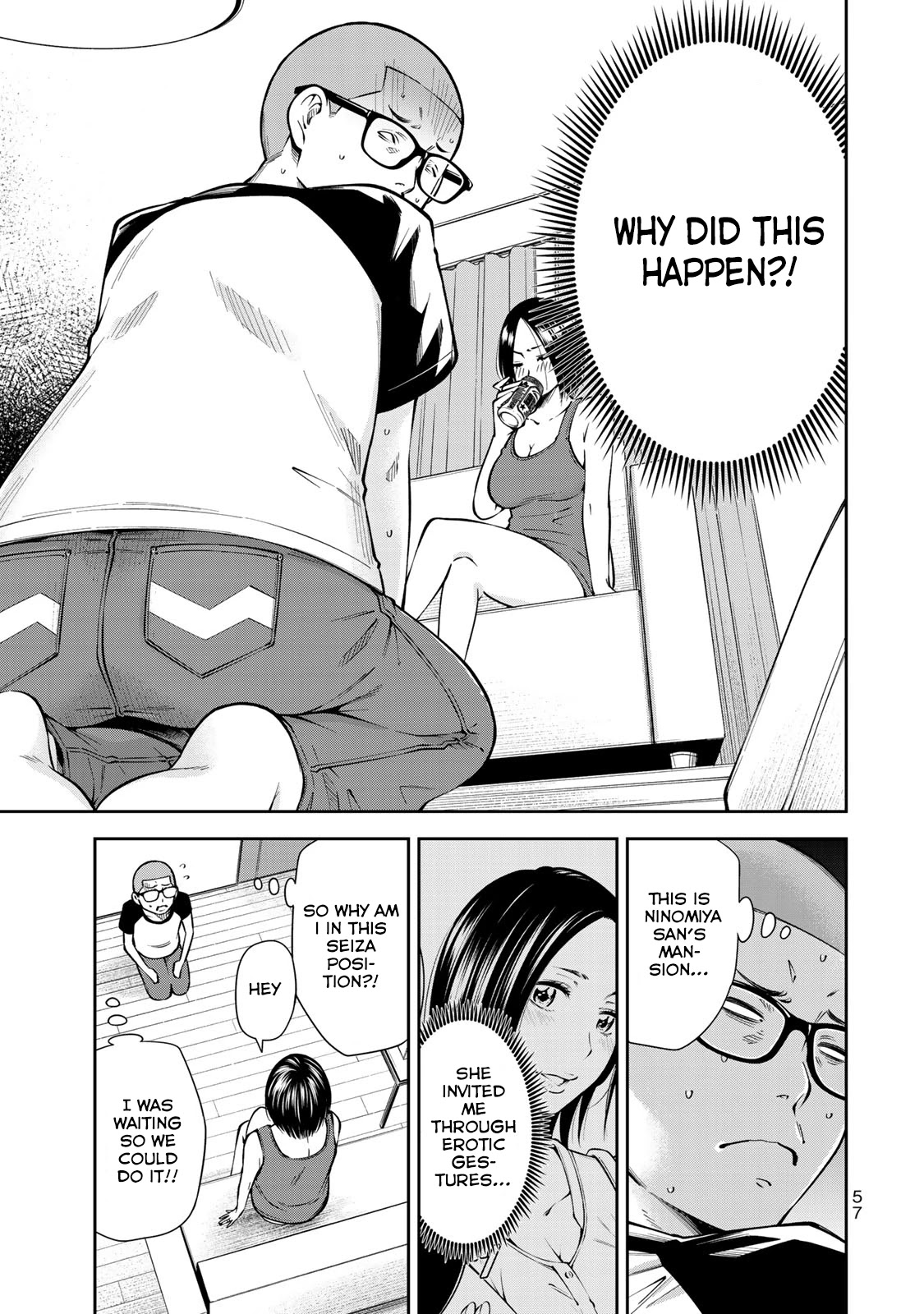 YJK's Unusual Affection Chapter 9 page 8 - Chapter 9: While YJK isn't Around