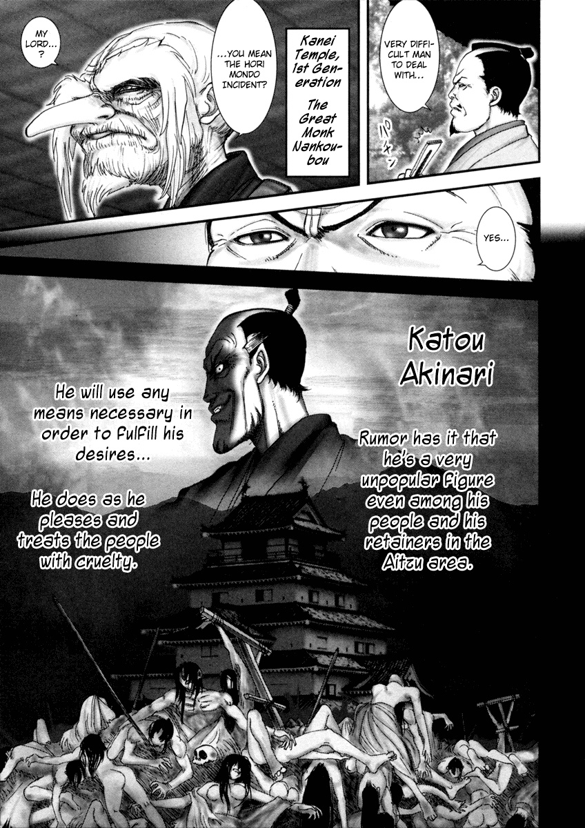 Y+M Chapter 1 page 10 - Chapter 1: Knockin' Down the Gate of the Nunnery