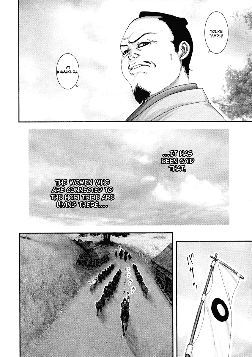 Y+M Chapter 1 page 13 - Chapter 1: Knockin' Down the Gate of the Nunnery