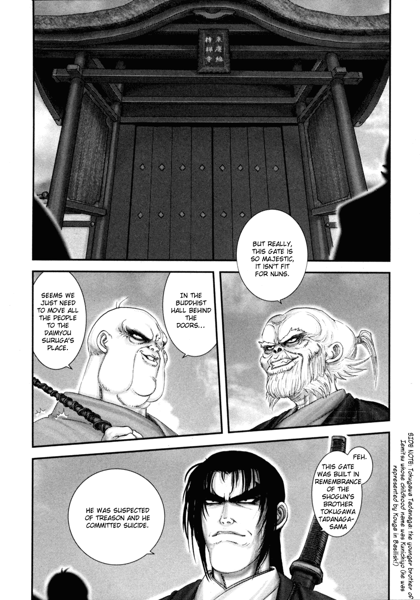 Y+M Chapter 1 page 23 - Chapter 1: Knockin' Down the Gate of the Nunnery