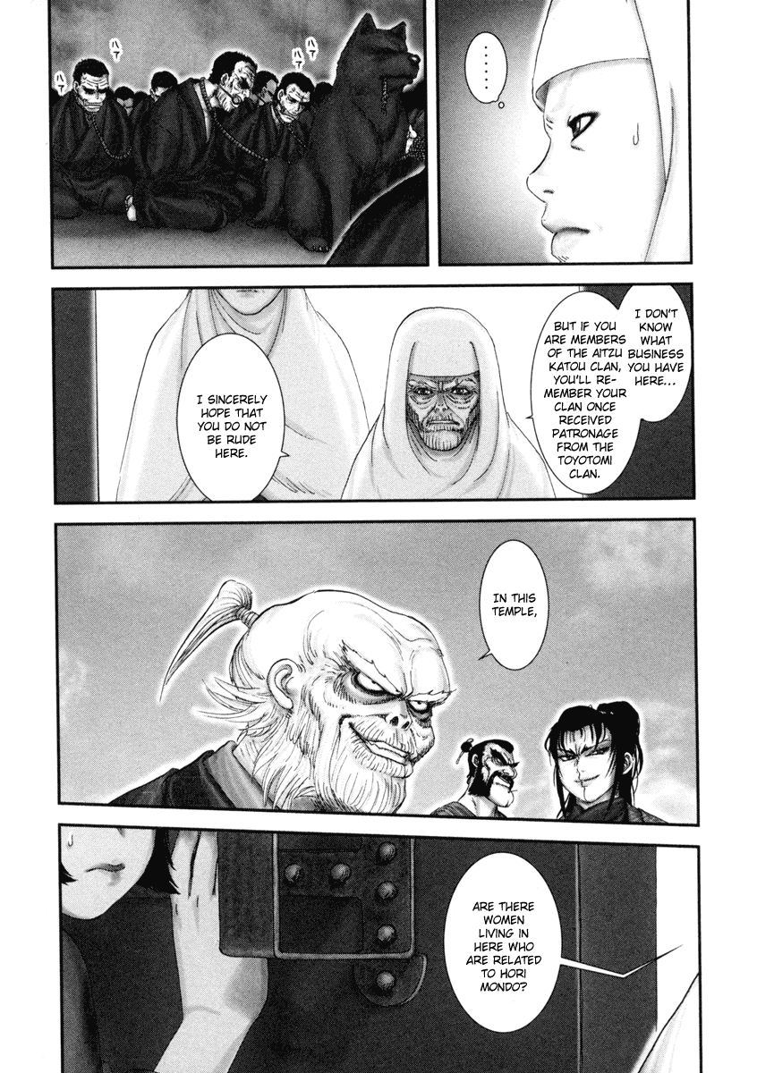 Y+M Chapter 1 page 26 - Chapter 1: Knockin' Down the Gate of the Nunnery