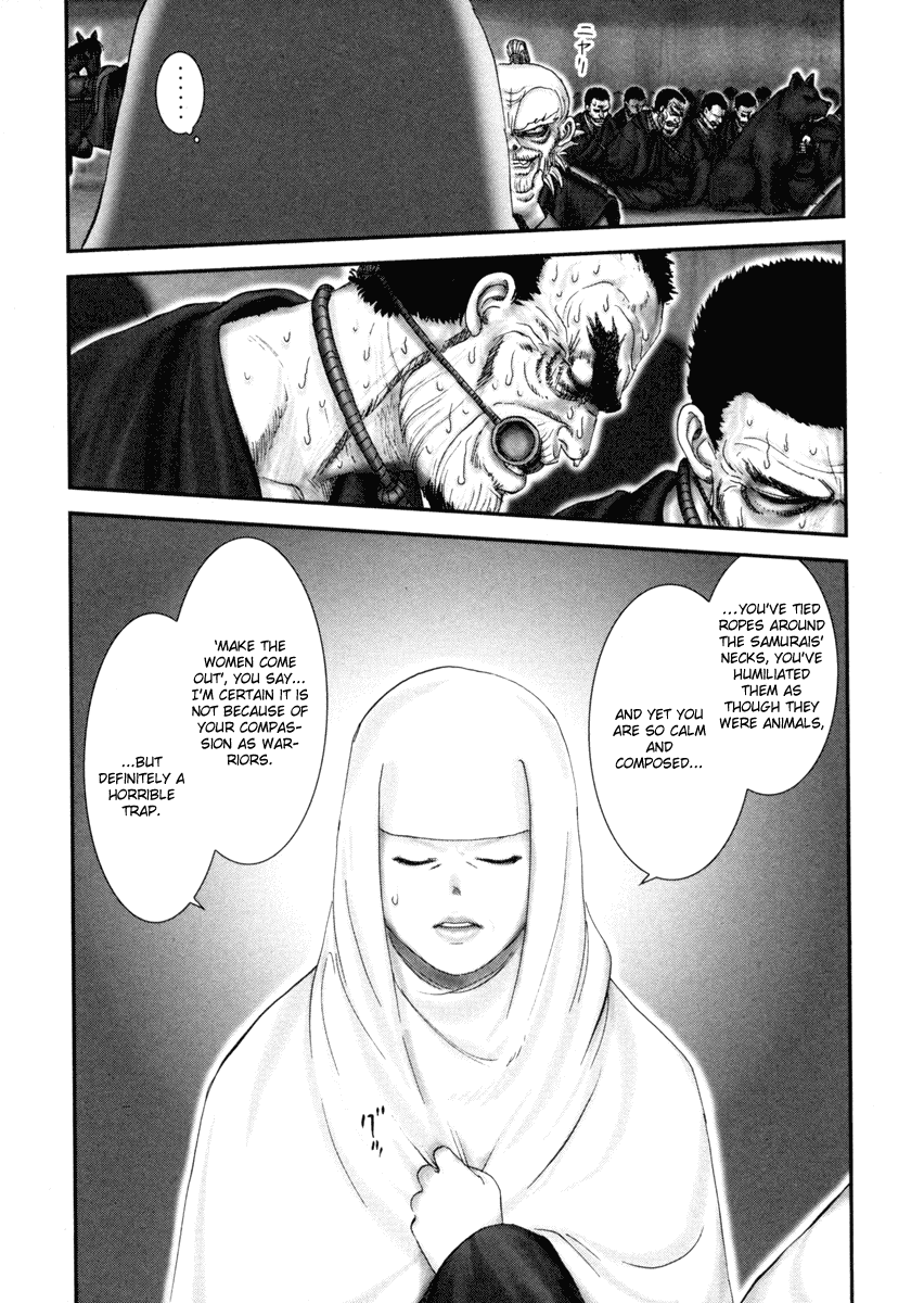 Y+M Chapter 1 page 28 - Chapter 1: Knockin' Down the Gate of the Nunnery