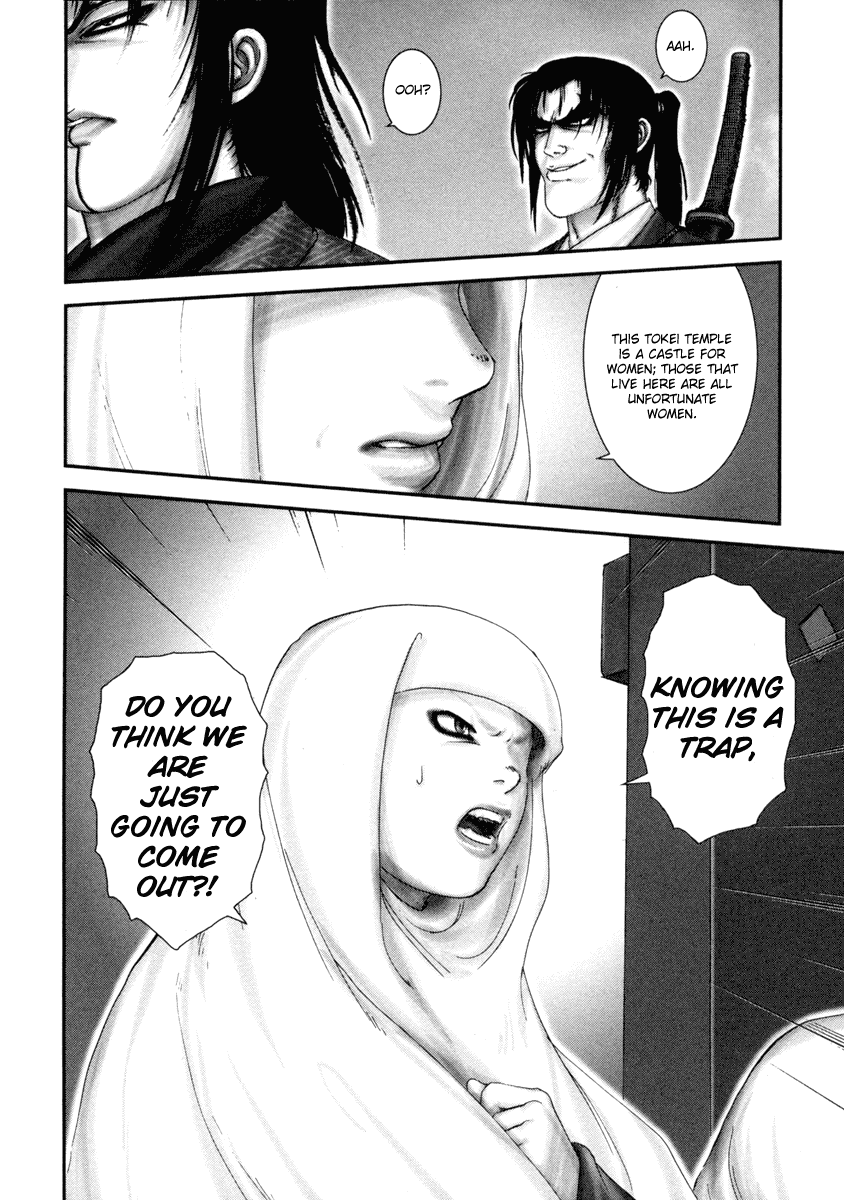 Y+M Chapter 1 page 29 - Chapter 1: Knockin' Down the Gate of the Nunnery