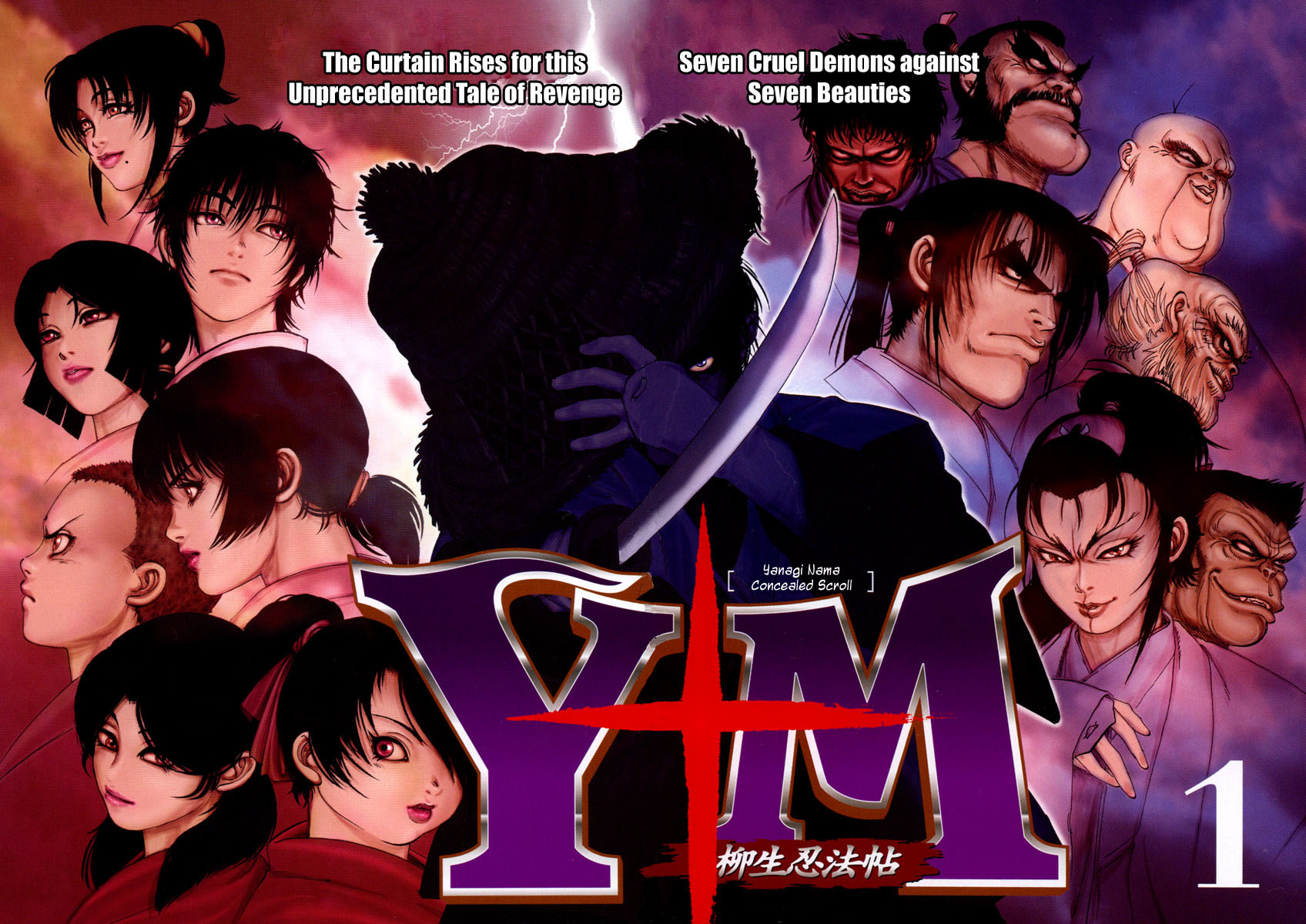 Y+M Chapter 1 page 3 - Chapter 1: Knockin' Down the Gate of the Nunnery