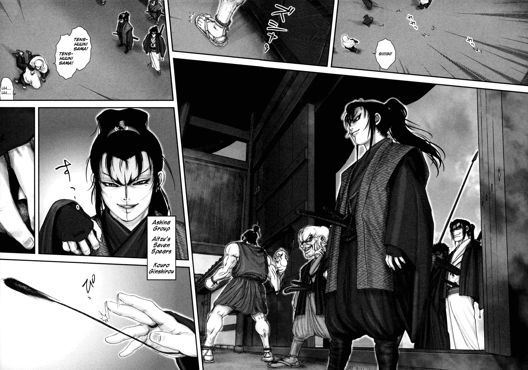 Y+M Chapter 1 page 37 - Chapter 1: Knockin' Down the Gate of the Nunnery