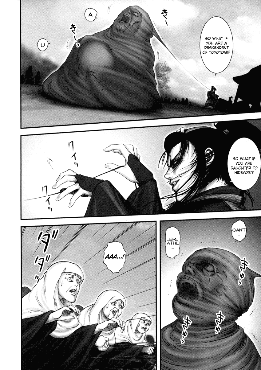 Y+M Chapter 1 page 39 - Chapter 1: Knockin' Down the Gate of the Nunnery