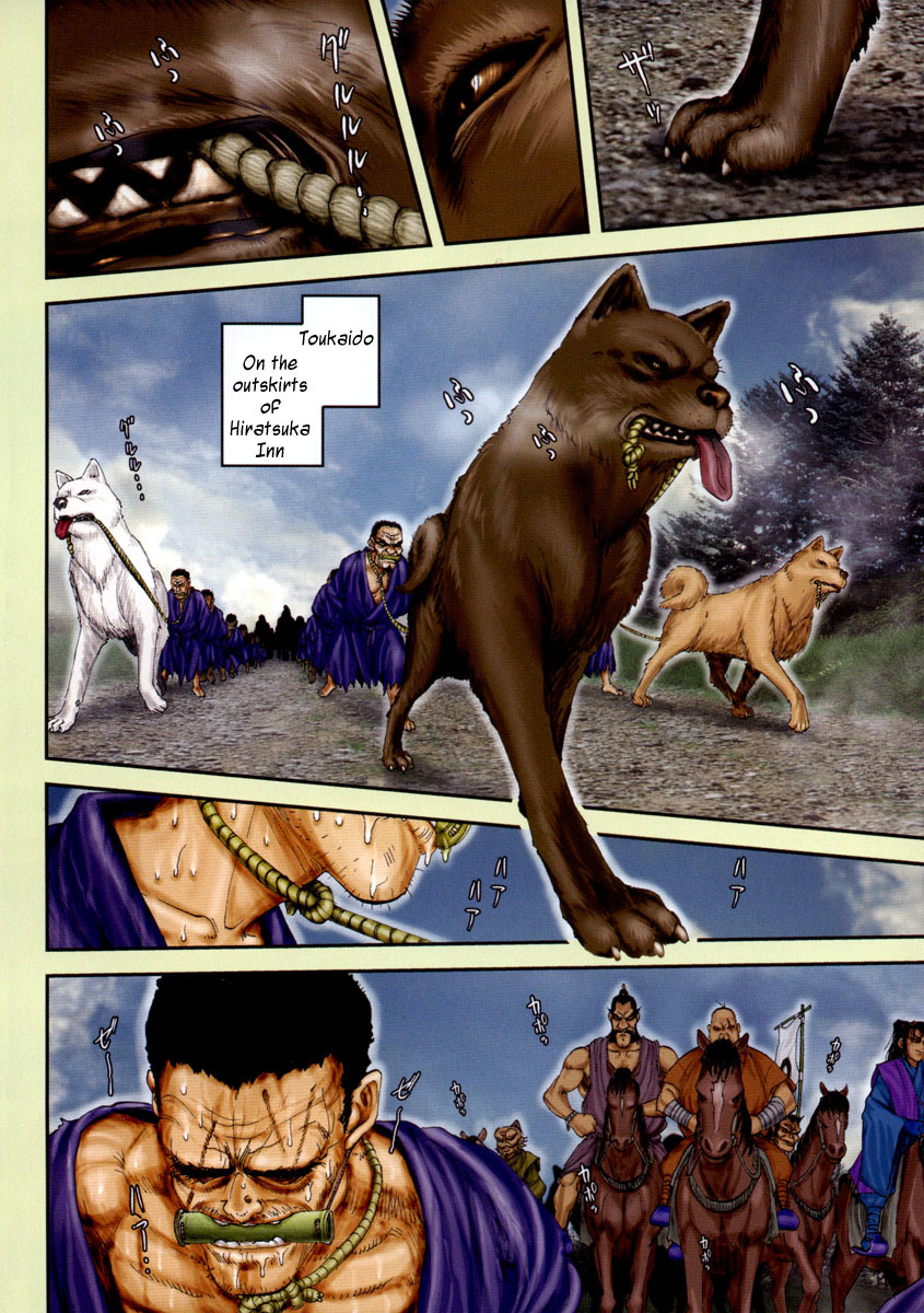 Y+M Chapter 1 page 4 - Chapter 1: Knockin' Down the Gate of the Nunnery