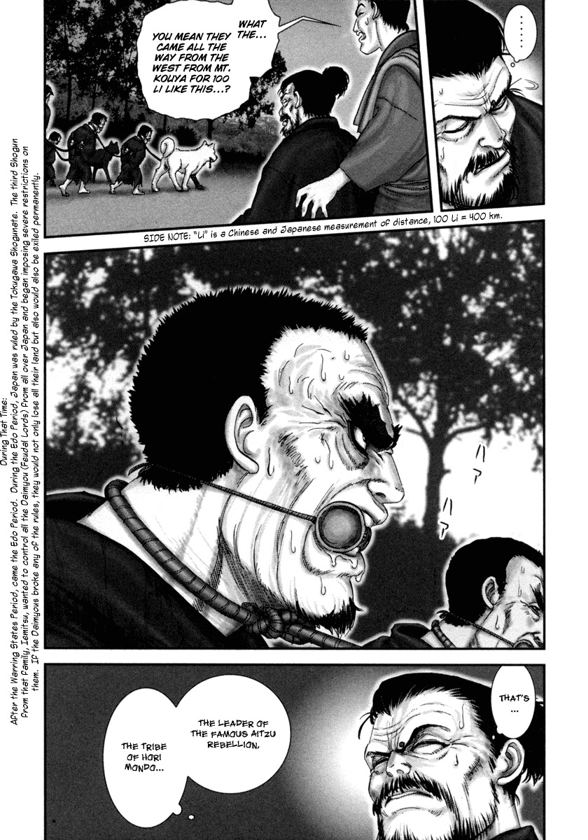 Y+M Chapter 1 page 8 - Chapter 1: Knockin' Down the Gate of the Nunnery