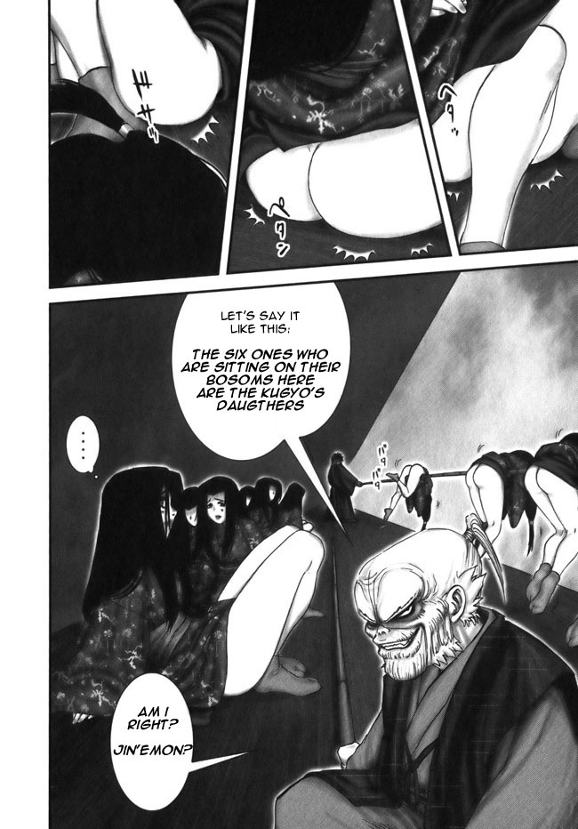 Y+M Chapter 10 page 10 - Chapter 10: Negotiations in Yoshiwara