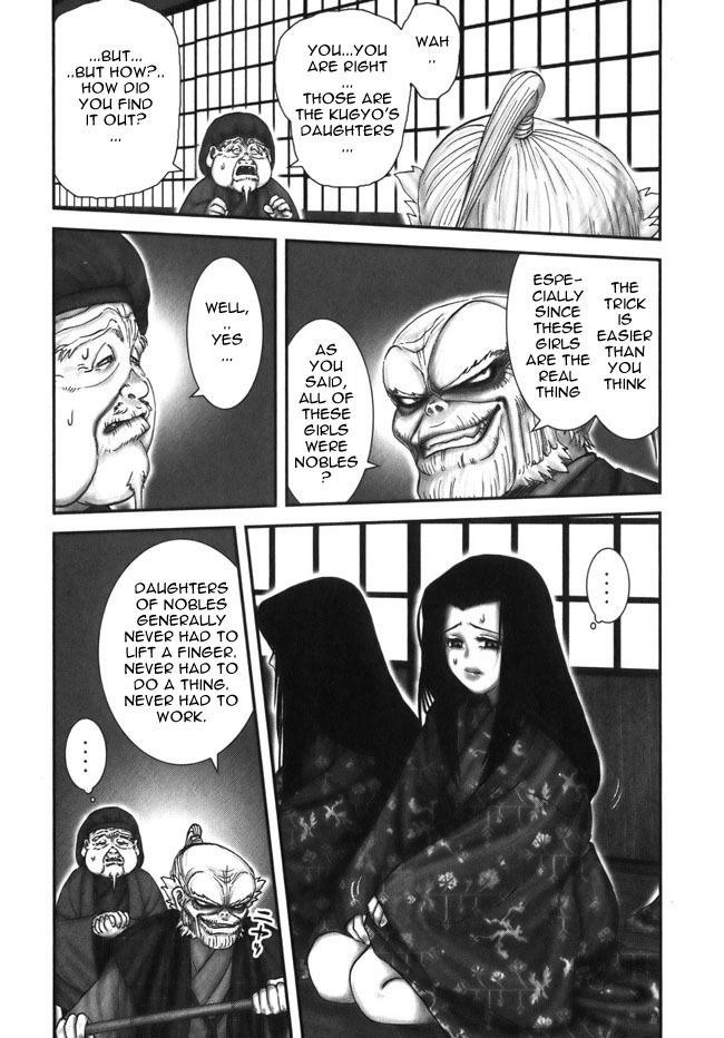 Y+M Chapter 10 page 11 - Chapter 10: Negotiations in Yoshiwara