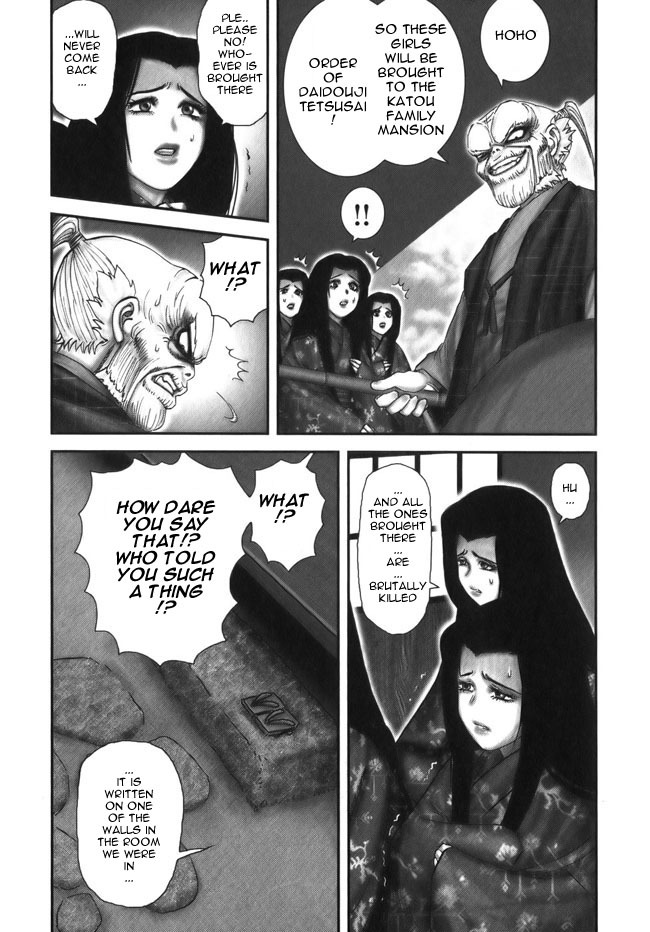 Y+M Chapter 10 page 13 - Chapter 10: Negotiations in Yoshiwara