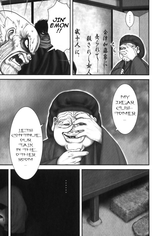 Y+M Chapter 10 page 19 - Chapter 10: Negotiations in Yoshiwara