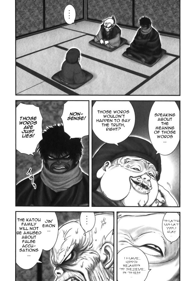 Y+M Chapter 10 page 20 - Chapter 10: Negotiations in Yoshiwara