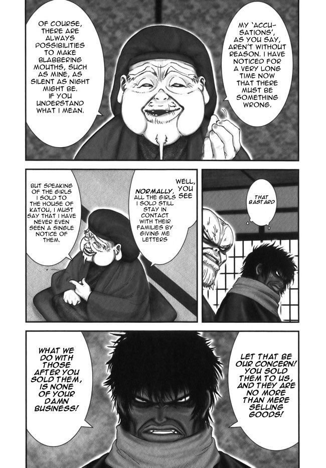 Y+M Chapter 10 page 21 - Chapter 10: Negotiations in Yoshiwara