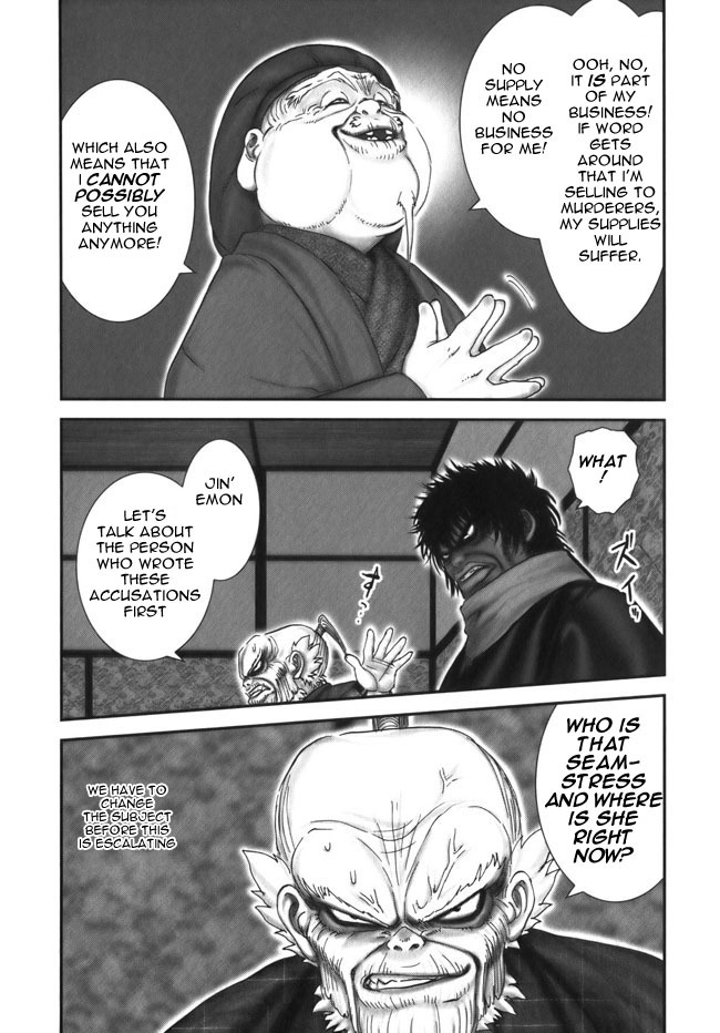 Y+M Chapter 10 page 22 - Chapter 10: Negotiations in Yoshiwara