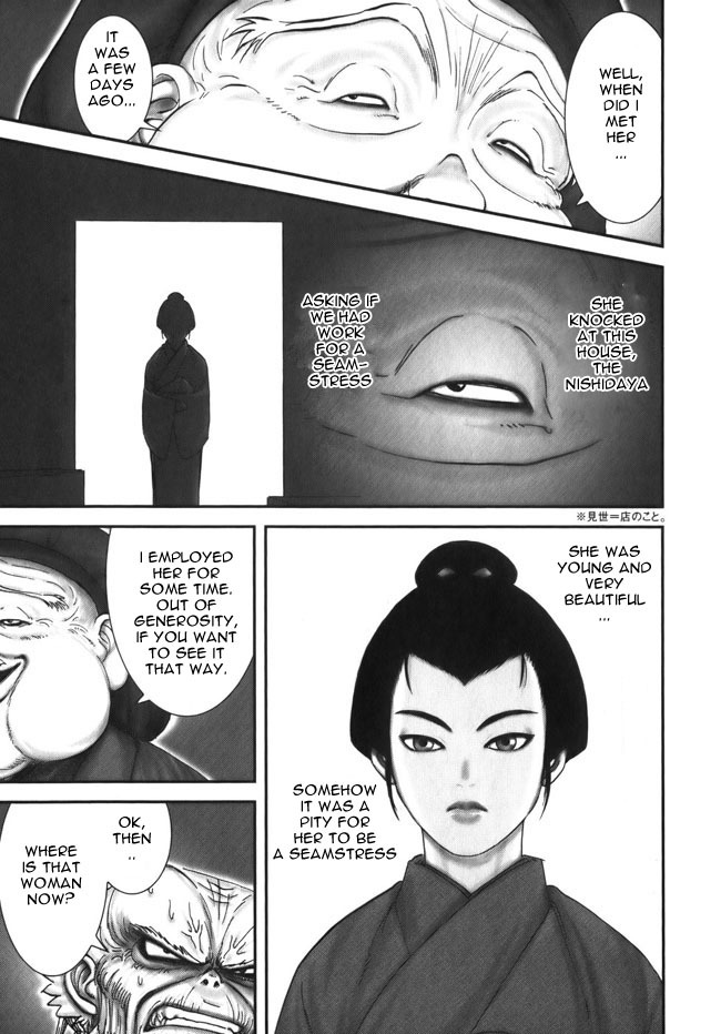 Y+M Chapter 10 page 23 - Chapter 10: Negotiations in Yoshiwara