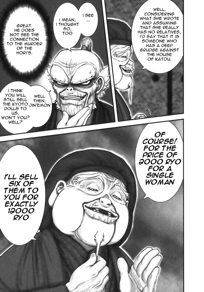 Y+M Chapter 10 page 25 - Chapter 10: Negotiations in Yoshiwara