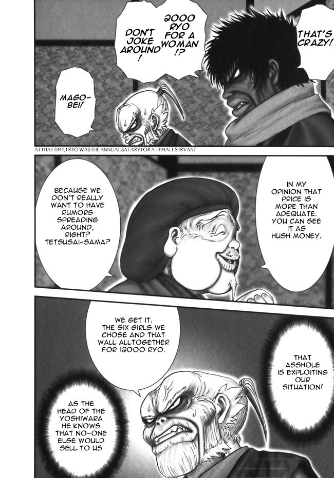 Y+M Chapter 10 page 26 - Chapter 10: Negotiations in Yoshiwara