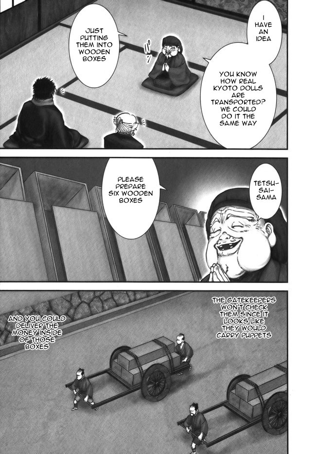 Y+M Chapter 10 page 29 - Chapter 10: Negotiations in Yoshiwara