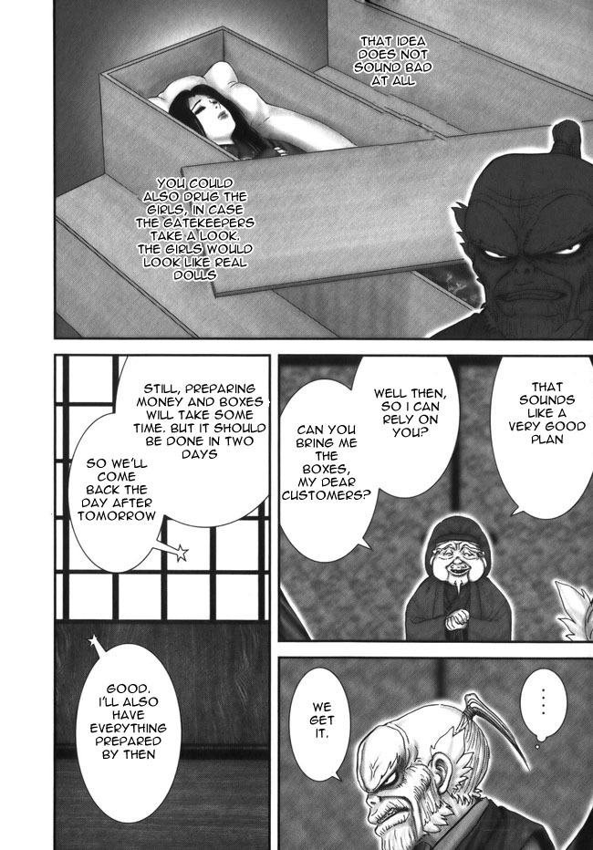 Y+M Chapter 10 page 30 - Chapter 10: Negotiations in Yoshiwara