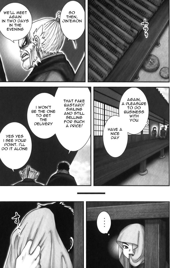 Y+M Chapter 10 page 31 - Chapter 10: Negotiations in Yoshiwara