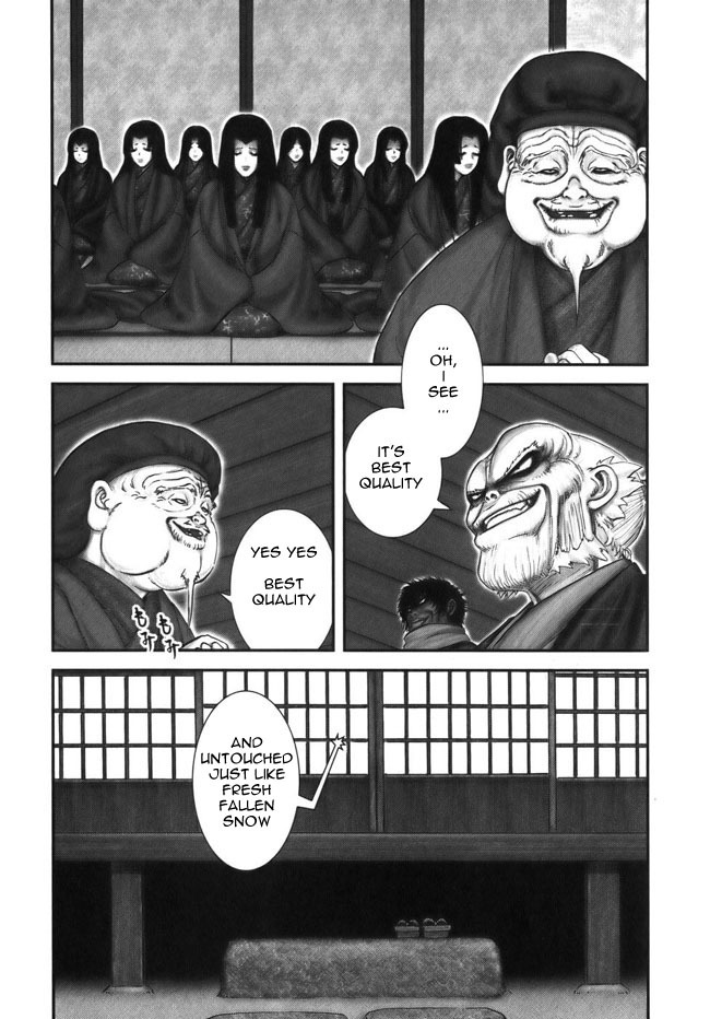 Y+M Chapter 10 page 4 - Chapter 10: Negotiations in Yoshiwara
