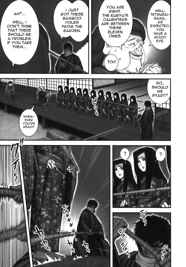 Y+M Chapter 10 page 8 - Chapter 10: Negotiations in Yoshiwara