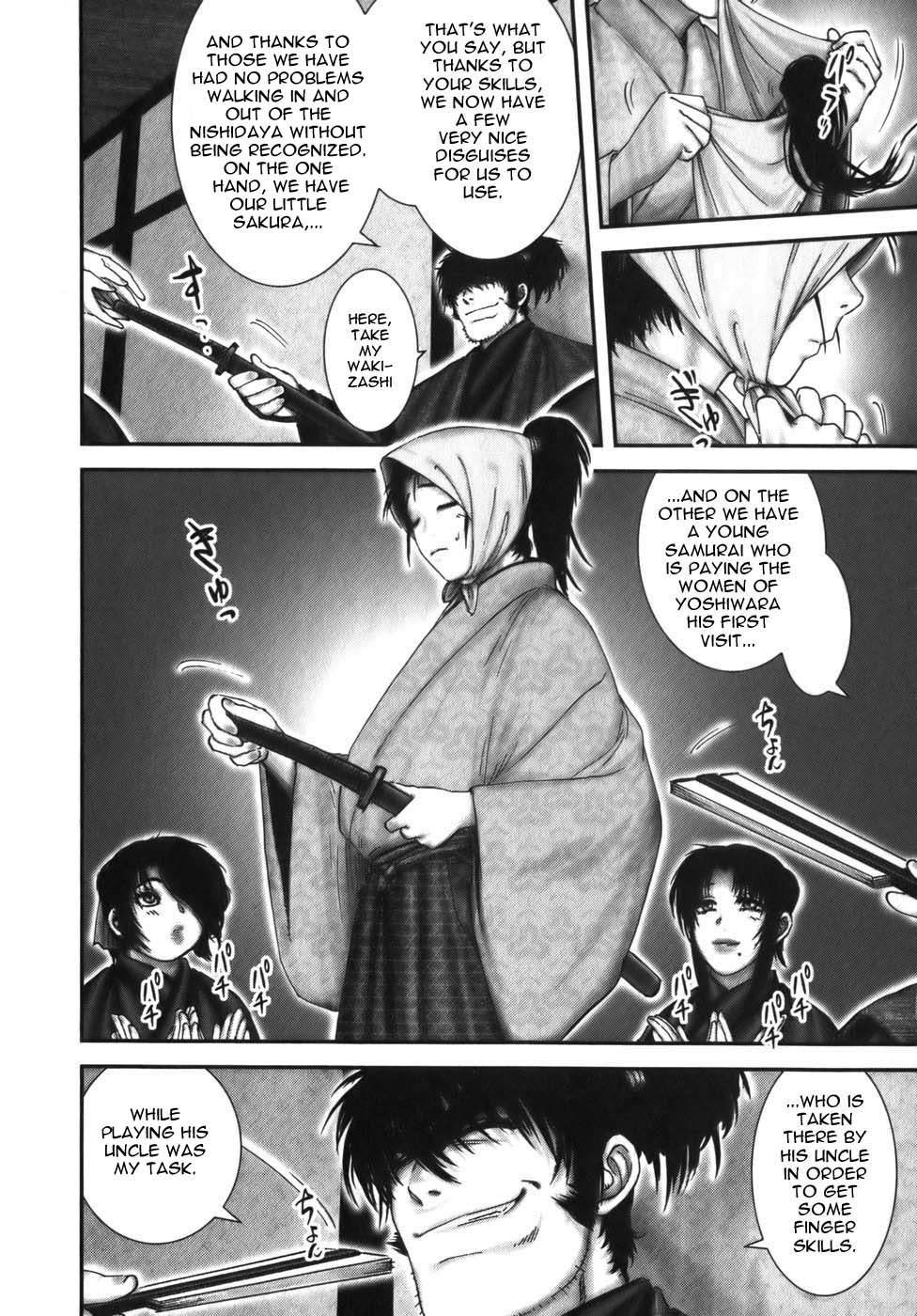 Y+M Chapter 11 page 3 - Chapter 11: Pack of Female Devils (I)