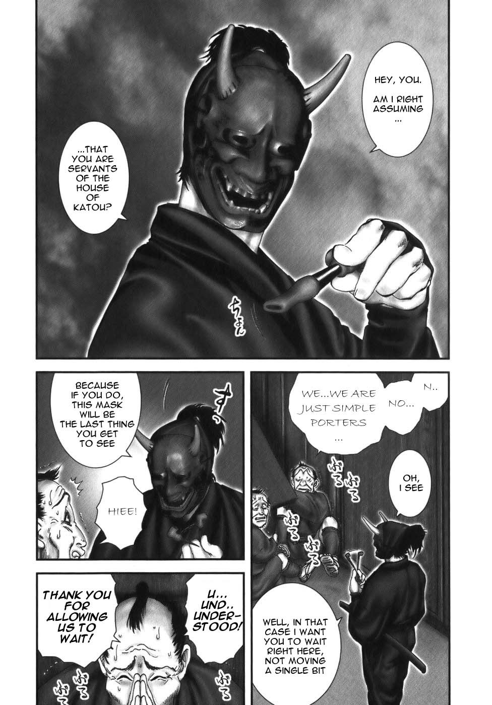 Y+M Chapter 12 page 1 - Chapter 12: Pack of Female Devils (II)