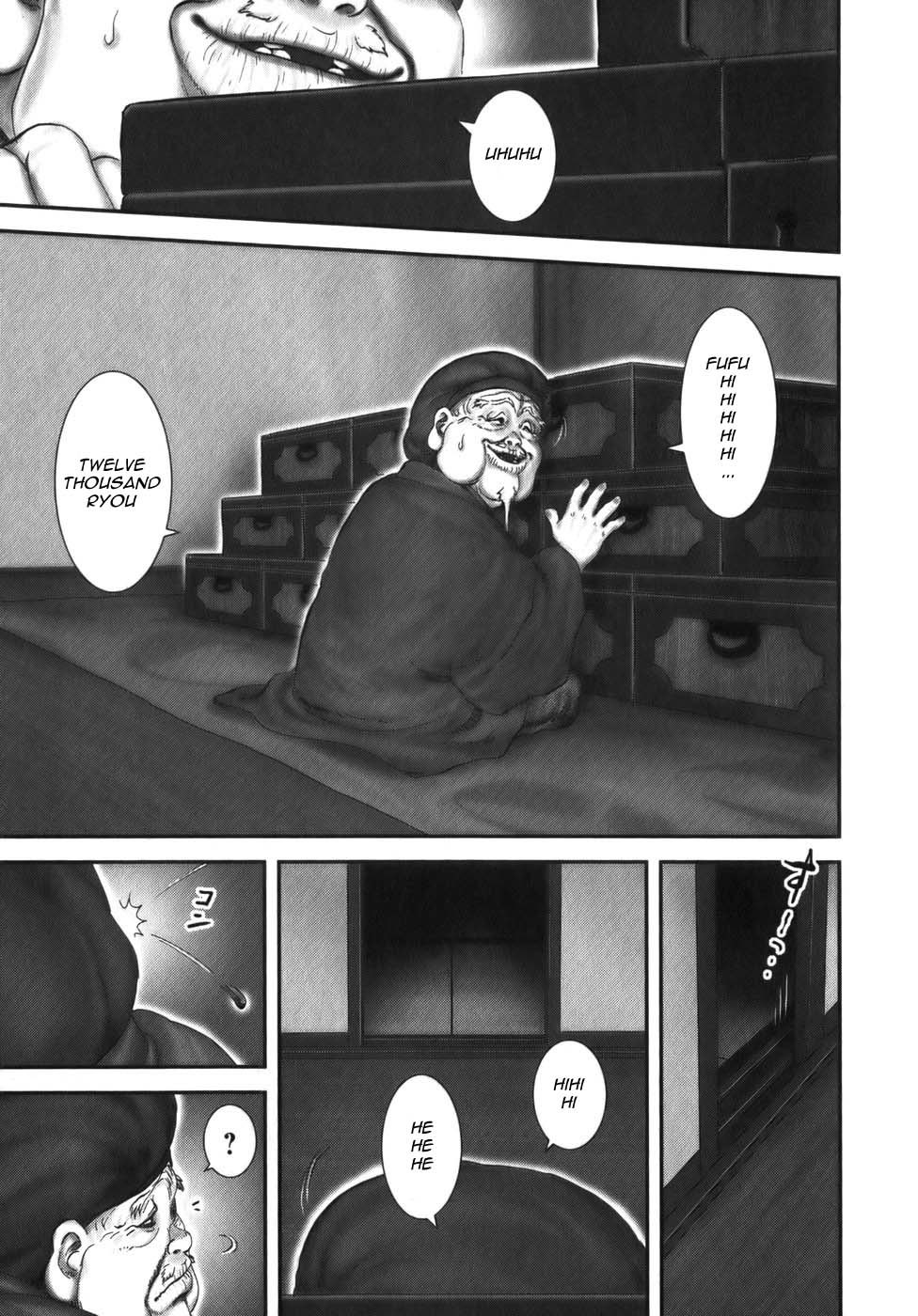 Y+M Chapter 12 page 15 - Chapter 12: Pack of Female Devils (II)