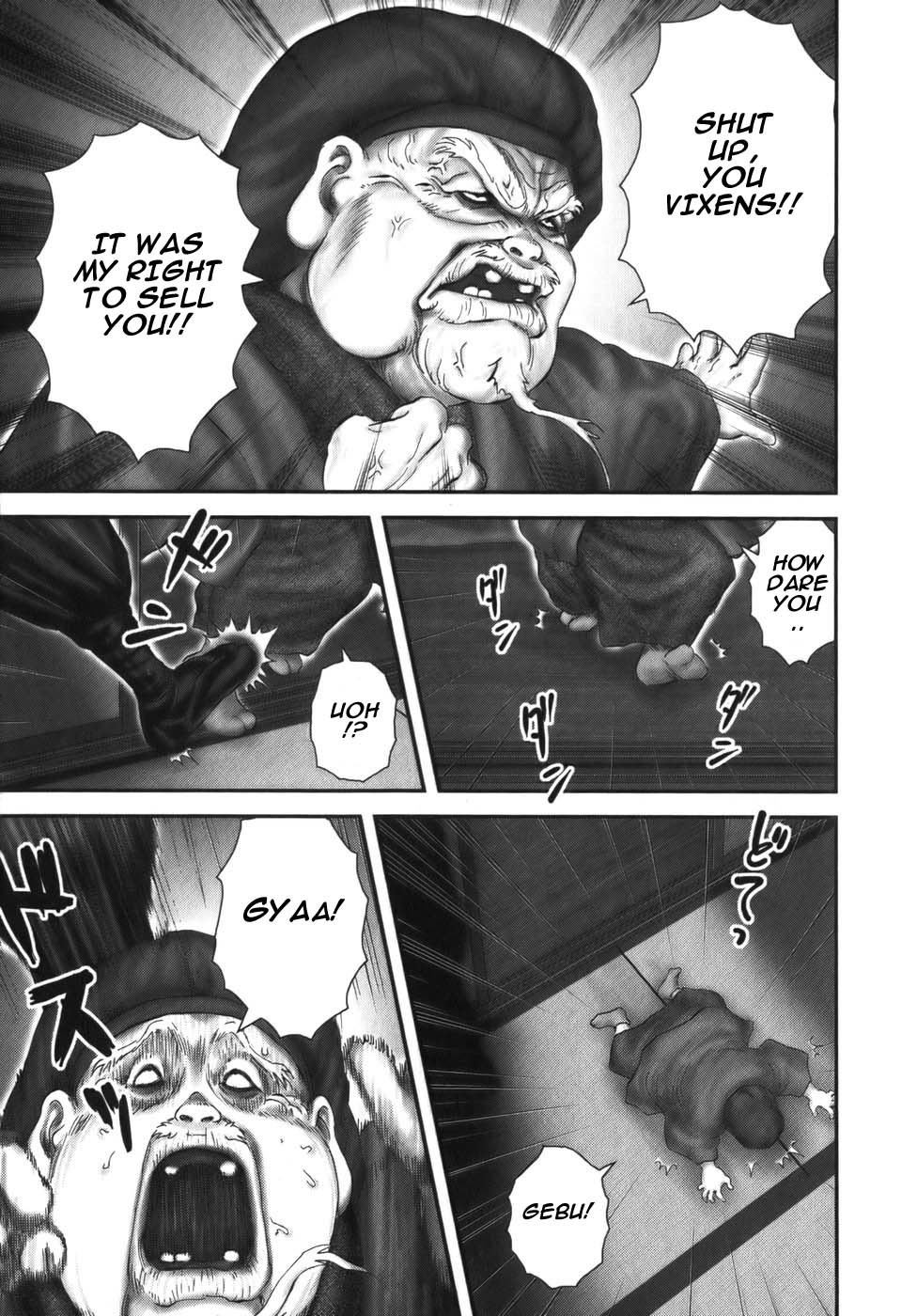 Y+M Chapter 12 page 18 - Chapter 12: Pack of Female Devils (II)