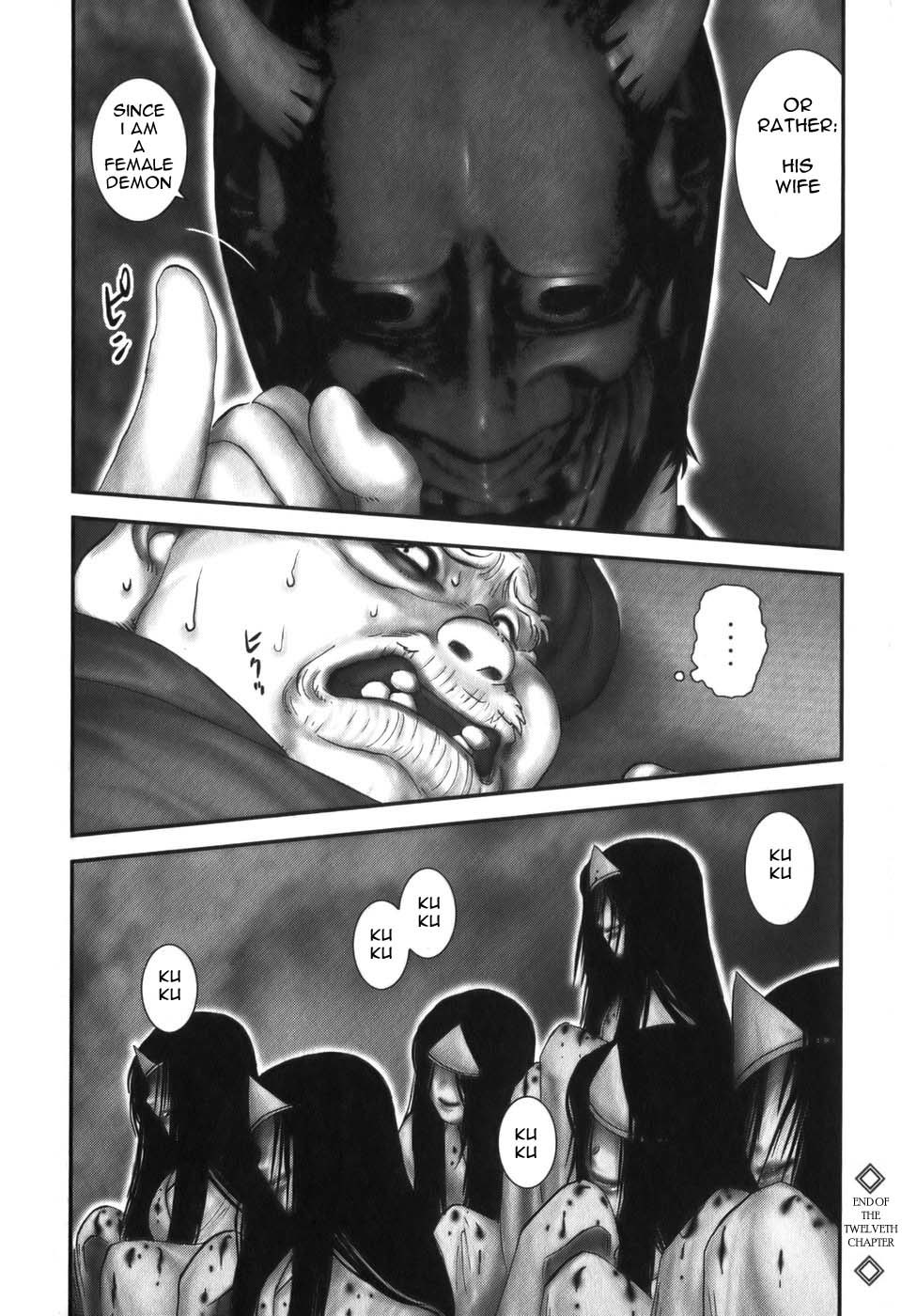 Y+M Chapter 12 page 20 - Chapter 12: Pack of Female Devils (II)