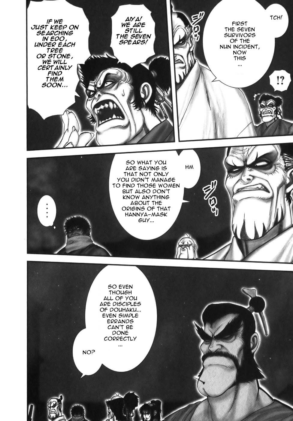 Y+M Chapter 13 page 16 - Chapter 13: The Bearded Kyoto Doll