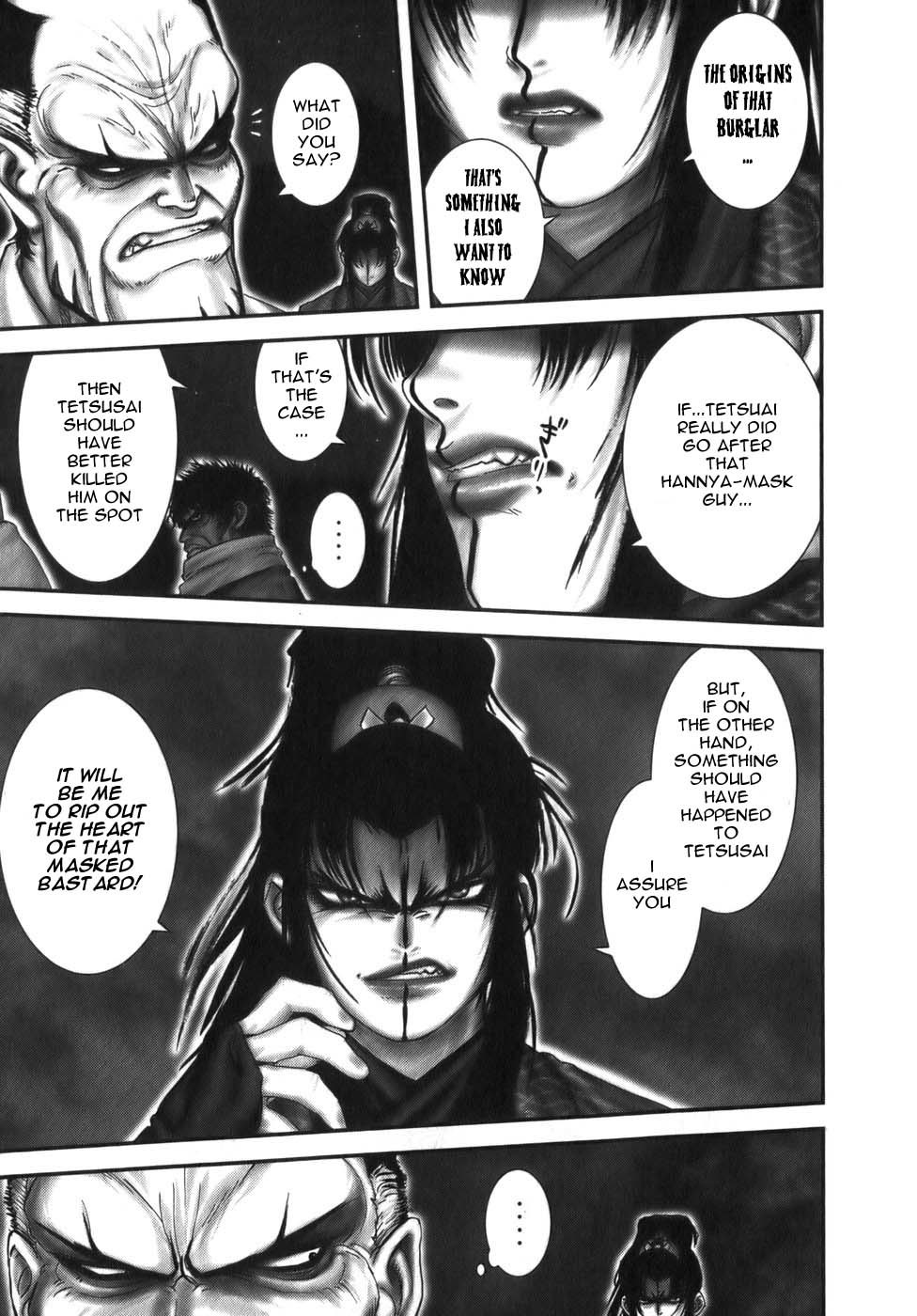 Y+M Chapter 13 page 17 - Chapter 13: The Bearded Kyoto Doll